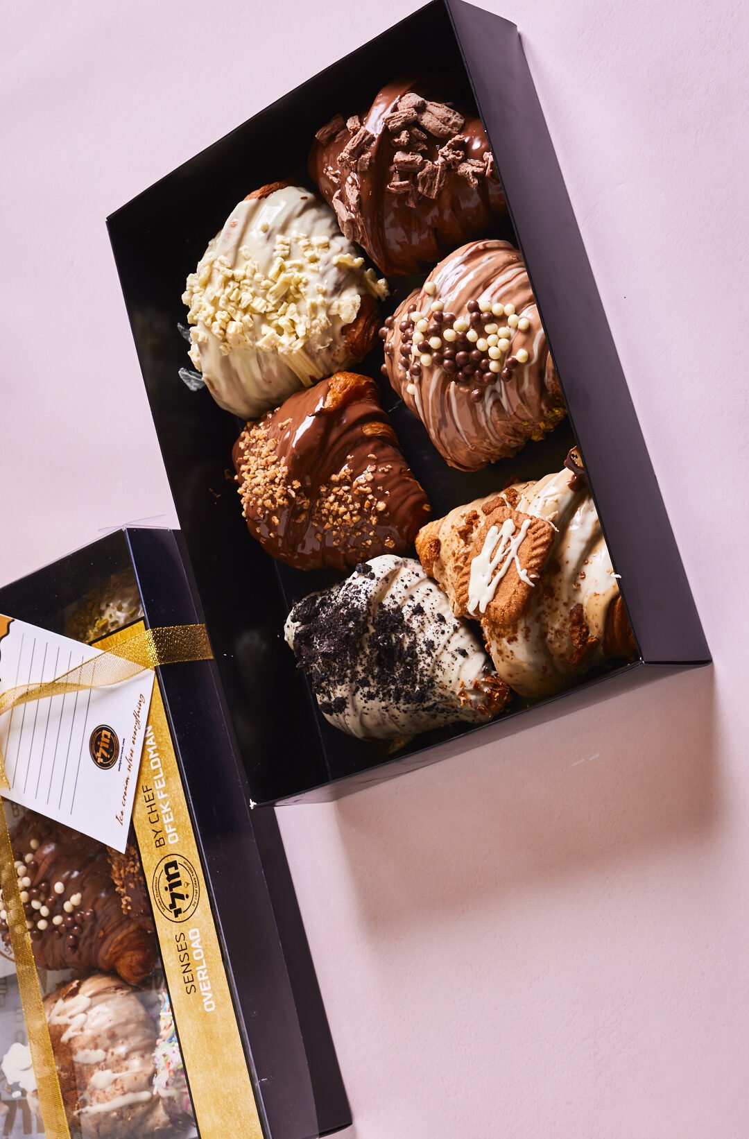 מארז 6קרואסונים